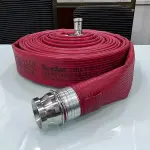 50mm Dia 15 Mtr Long Rrl Hose Pipe