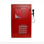 Public Addressable System